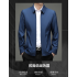 Men's administrative jacket, new style for autumn and winter, business casual wear, leadership work wear, professional attire, suitable for young professionals, men's fleece jacket Men's administrative jacket, new style for autumn and winter, business casual wear, leadership work wear, professional attire, suitable for young professionals, men's fleece jacket
