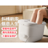 Fully automatic constant temperature heating massage foot bath basin intelligent sterilization foot washing bucket Fully automatic constant temperature heating massage foot bath basin intelligent sterilization foot washing bucket